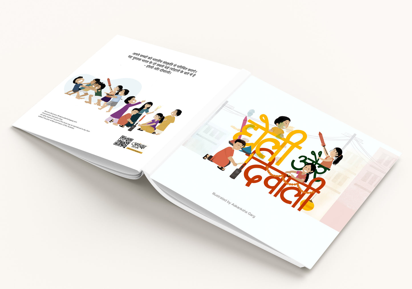 Festival: Holi and Diwali