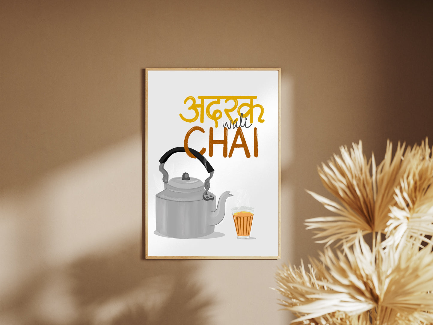 Adrak wali chai