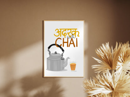 Adrak wali chai