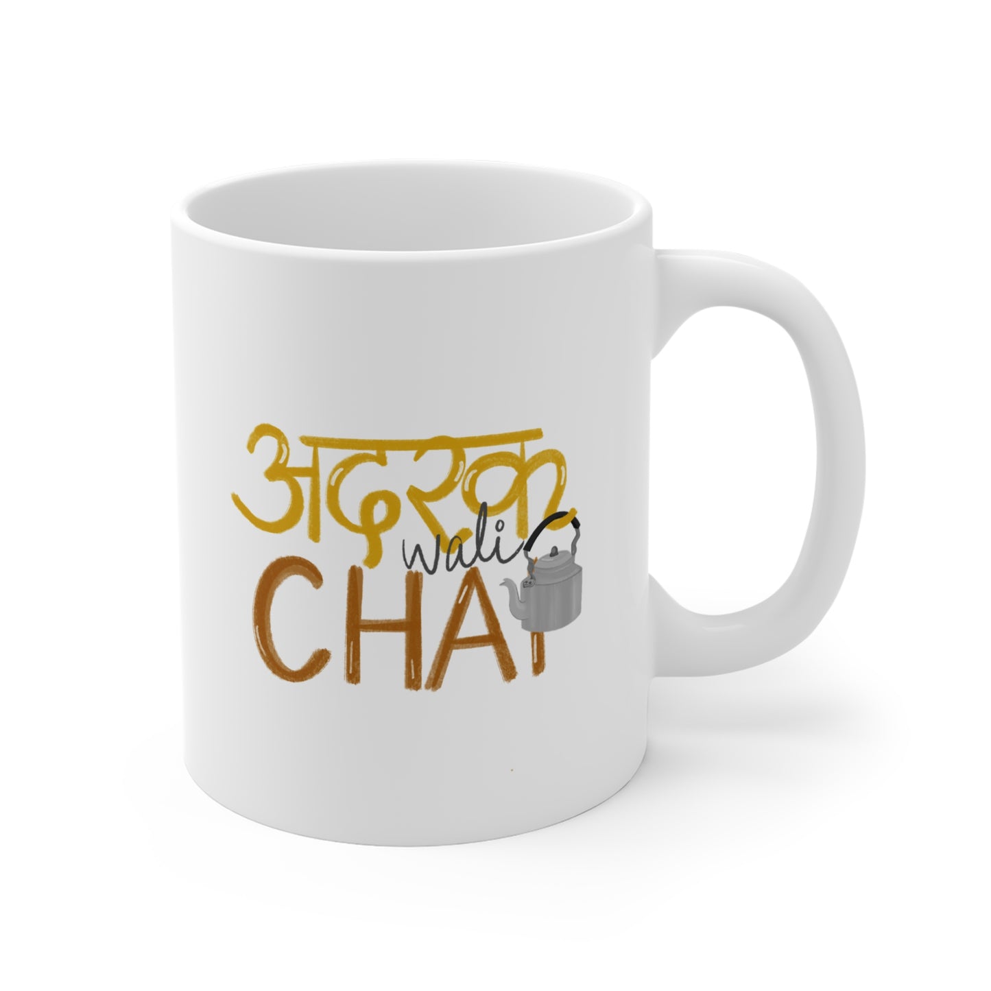 Chai mug