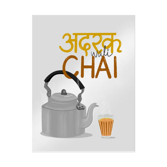 Chai Wali Poster — Rolled Indian Tea Wall Art Print