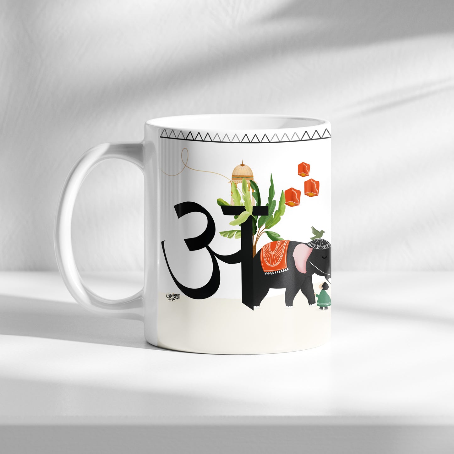 Alphabet Mug