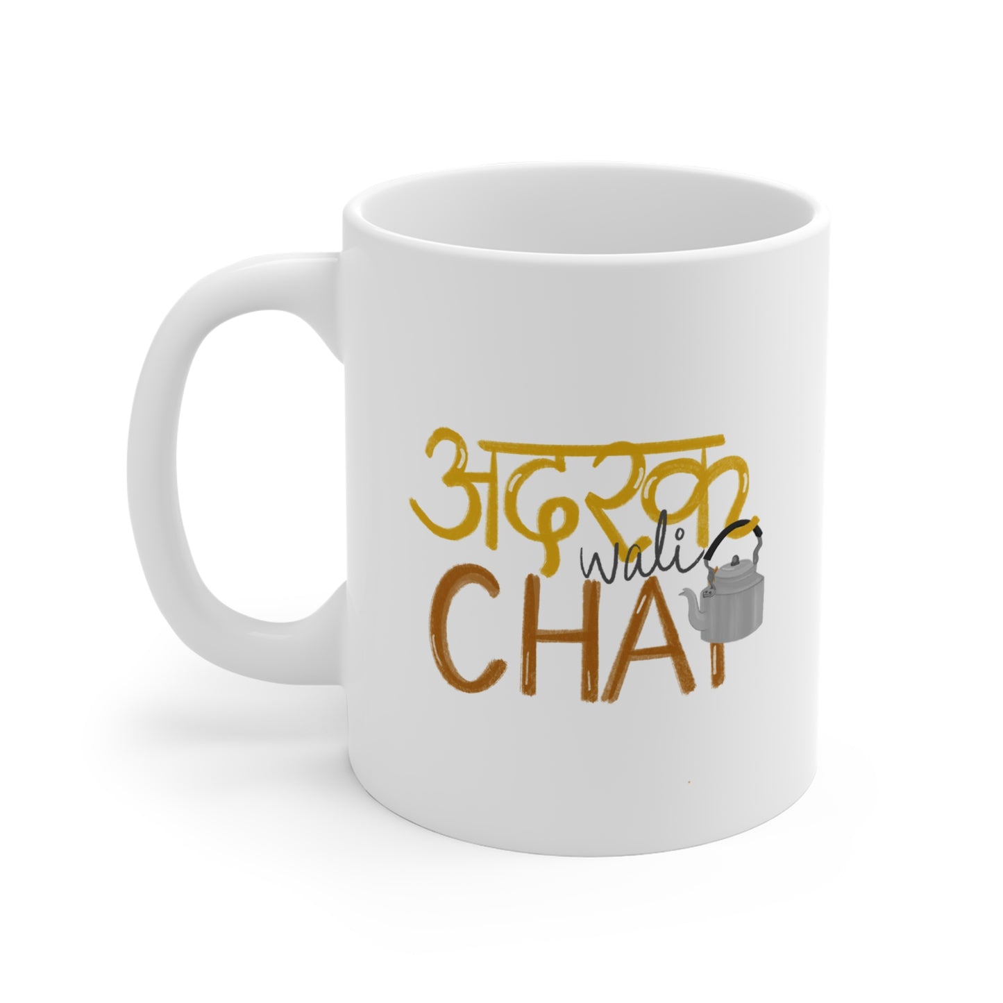 Chai mug