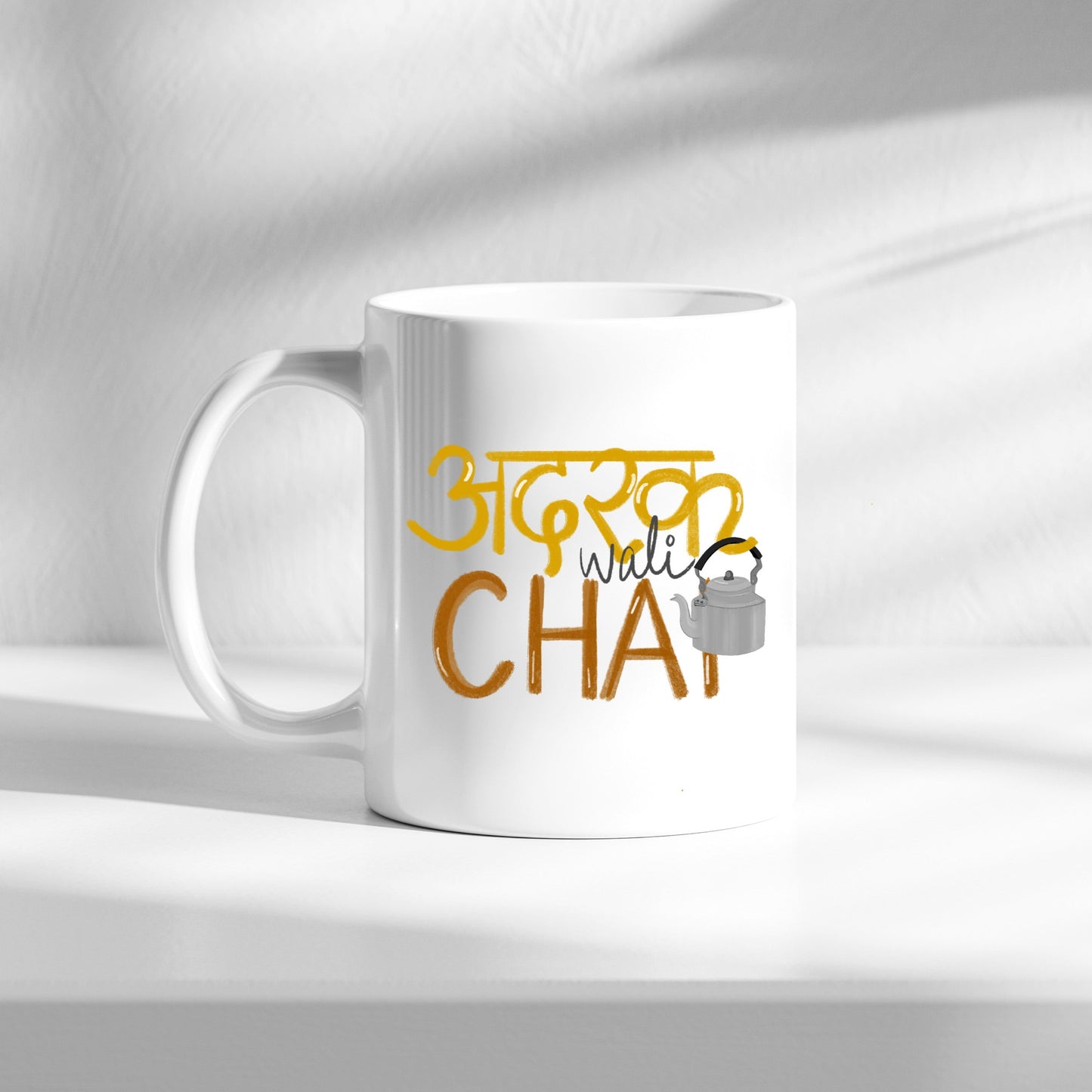 Chai mug