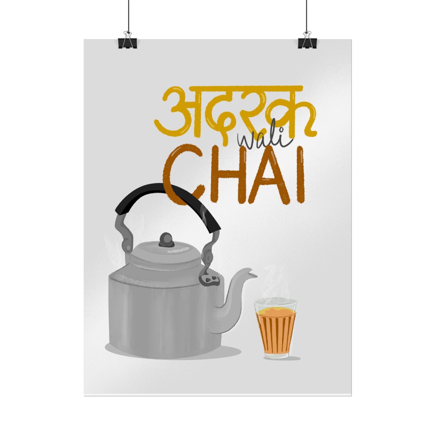 Chai Wali Poster — Rolled Indian Tea Wall Art Print