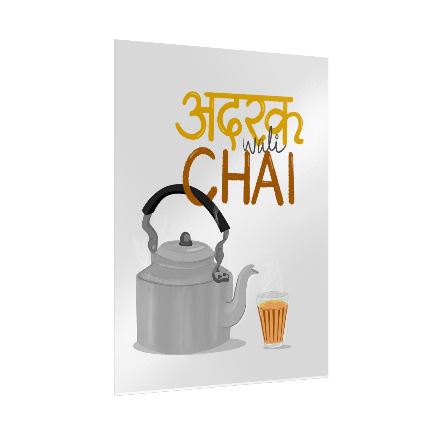 Chai Wali Poster — Rolled Indian Tea Wall Art Print