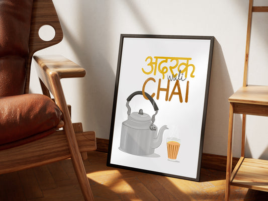 Adrak wali chai