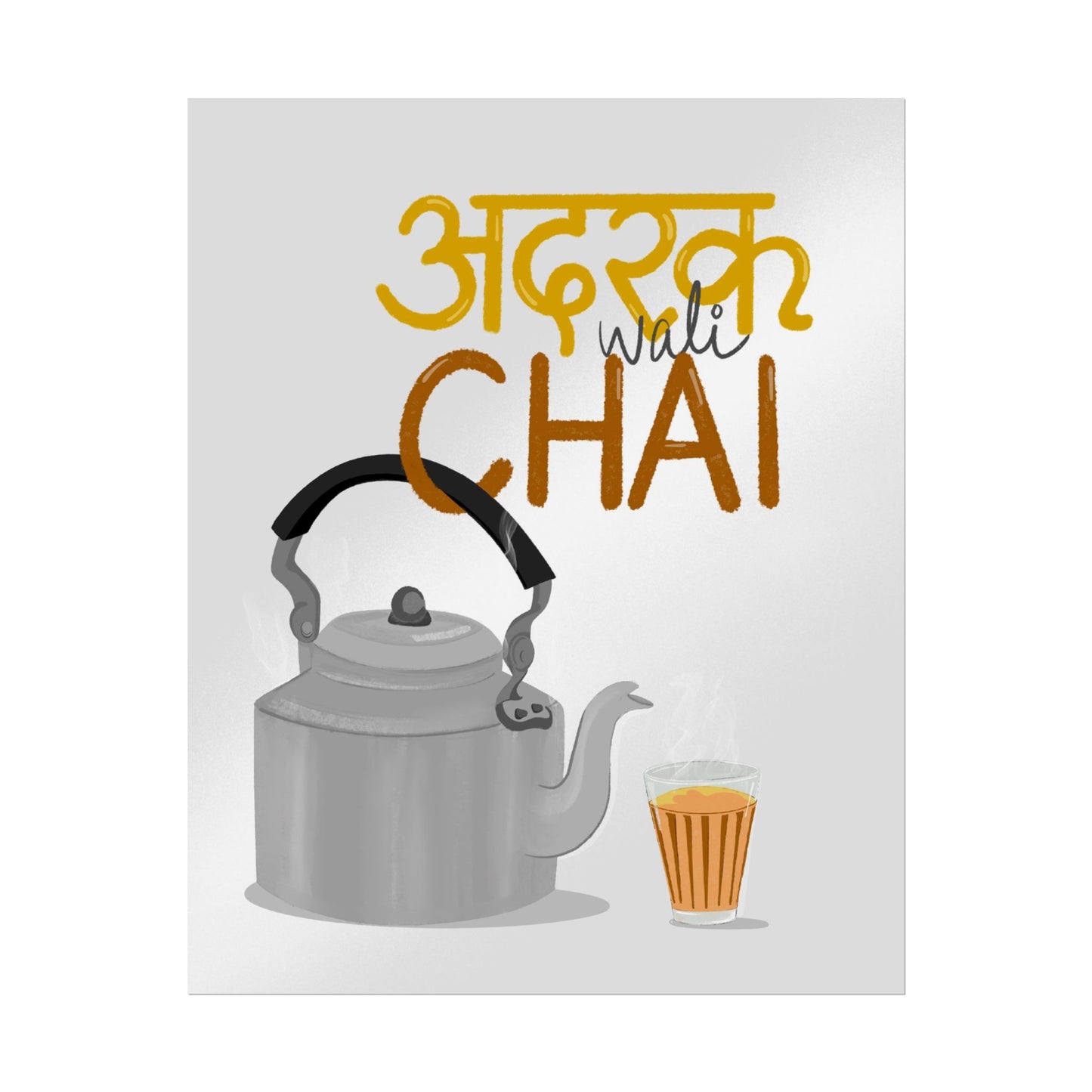Chai Wali Poster — Rolled Indian Tea Wall Art Print
