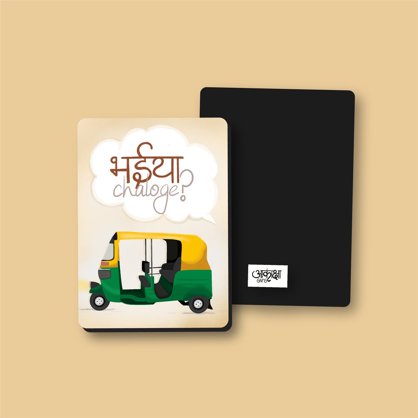 Essence of India Magnets