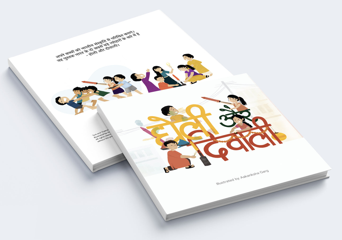 Festival: Holi and Diwali