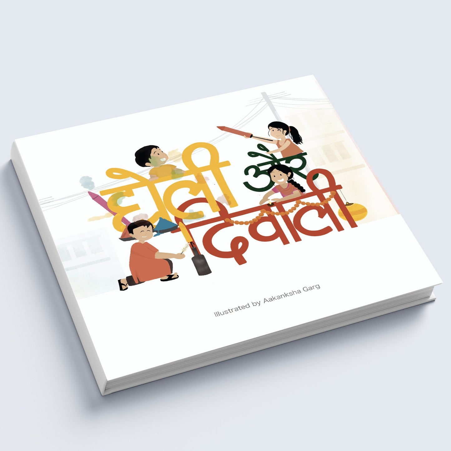 Festival: Holi and Diwali