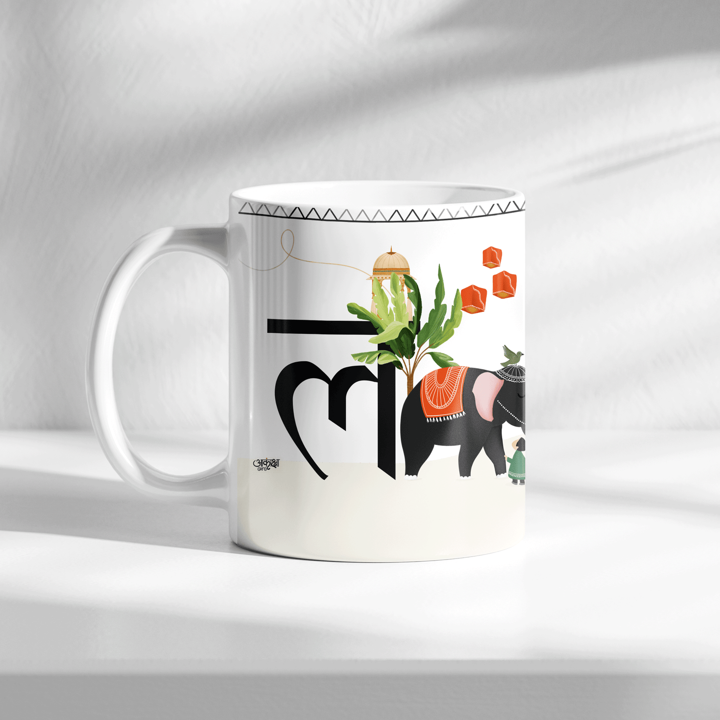 Alphabet Mug