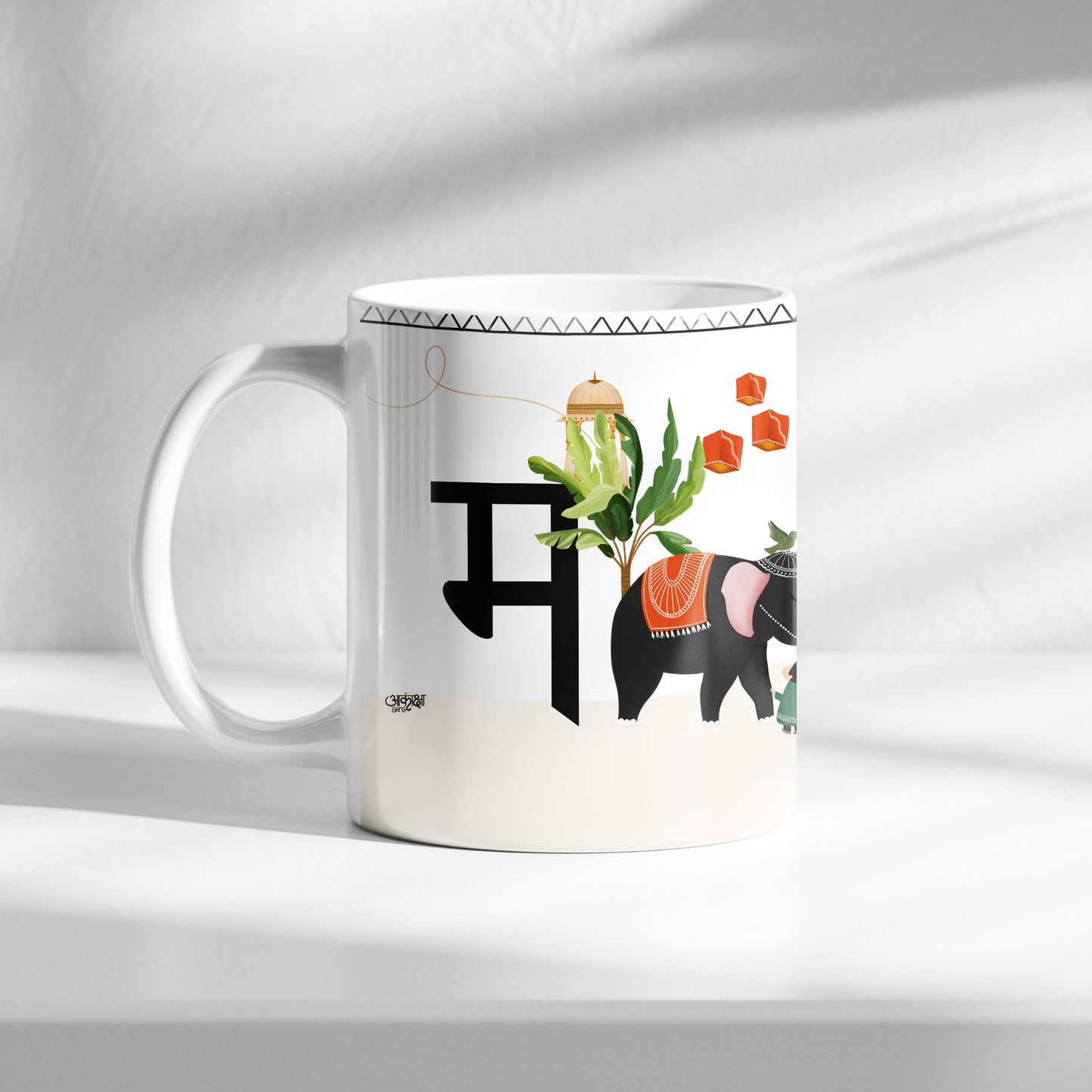 Alphabet Mug