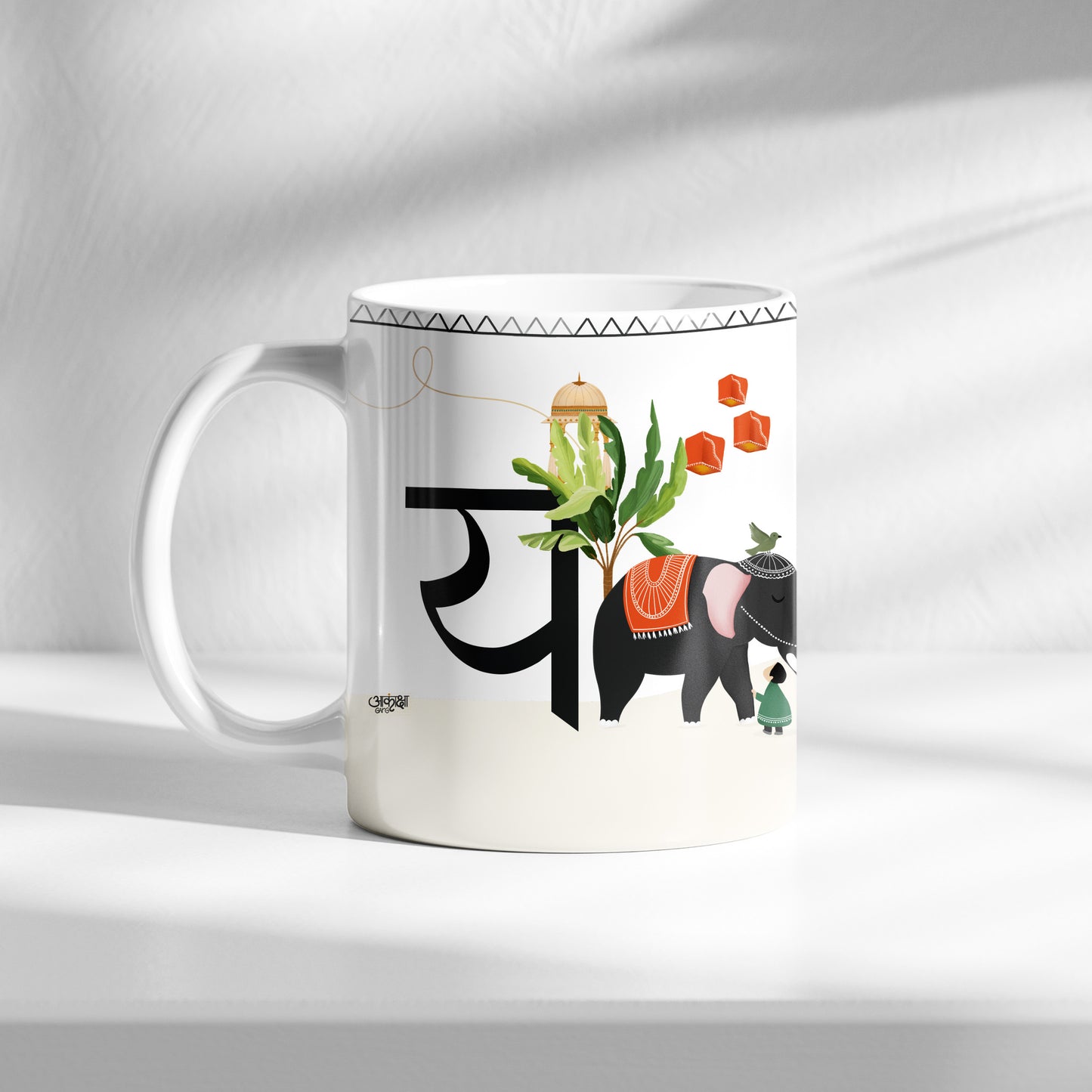Alphabet Mug