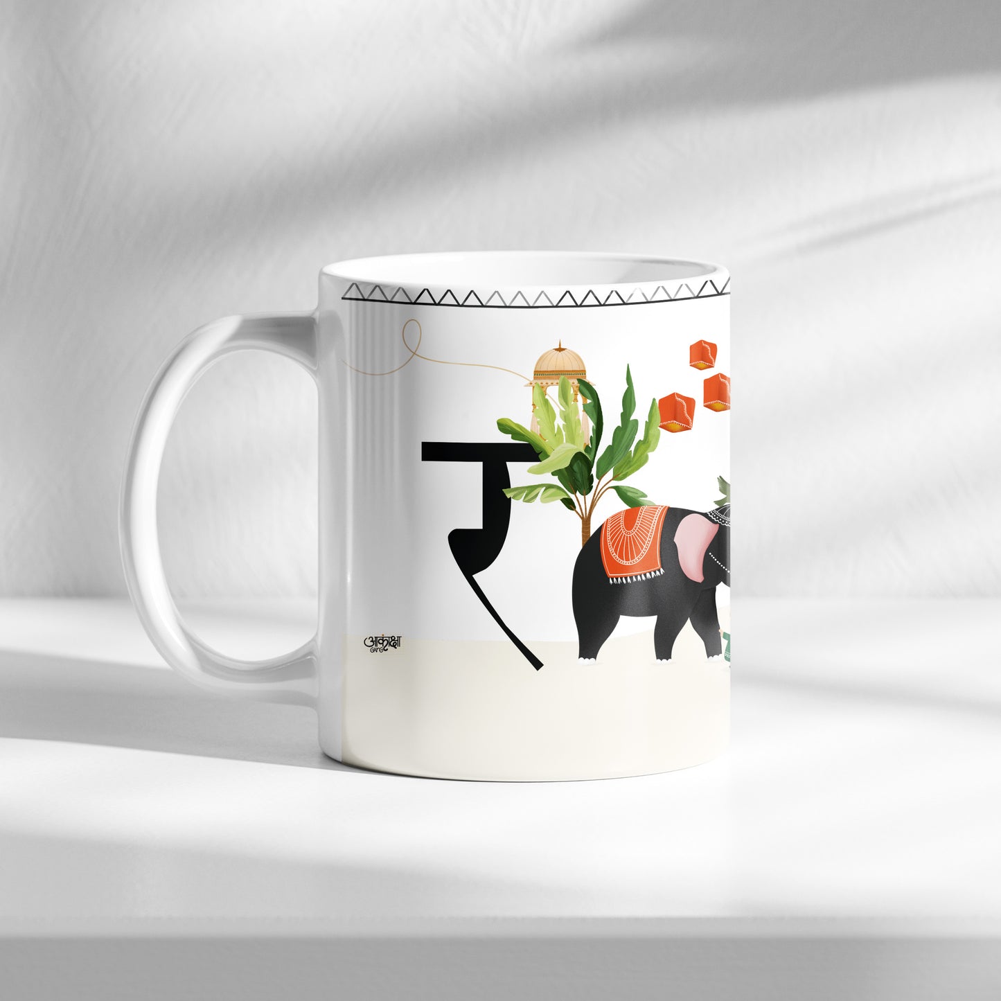 Alphabet Mug