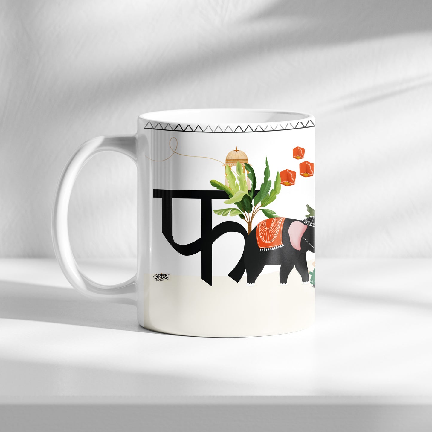 Alphabet Mug