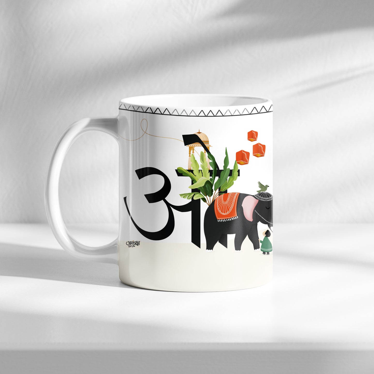 Alphabet Mug
