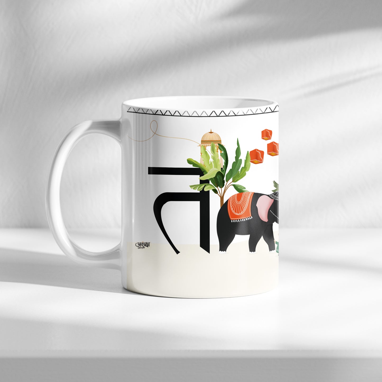 Alphabet Mug