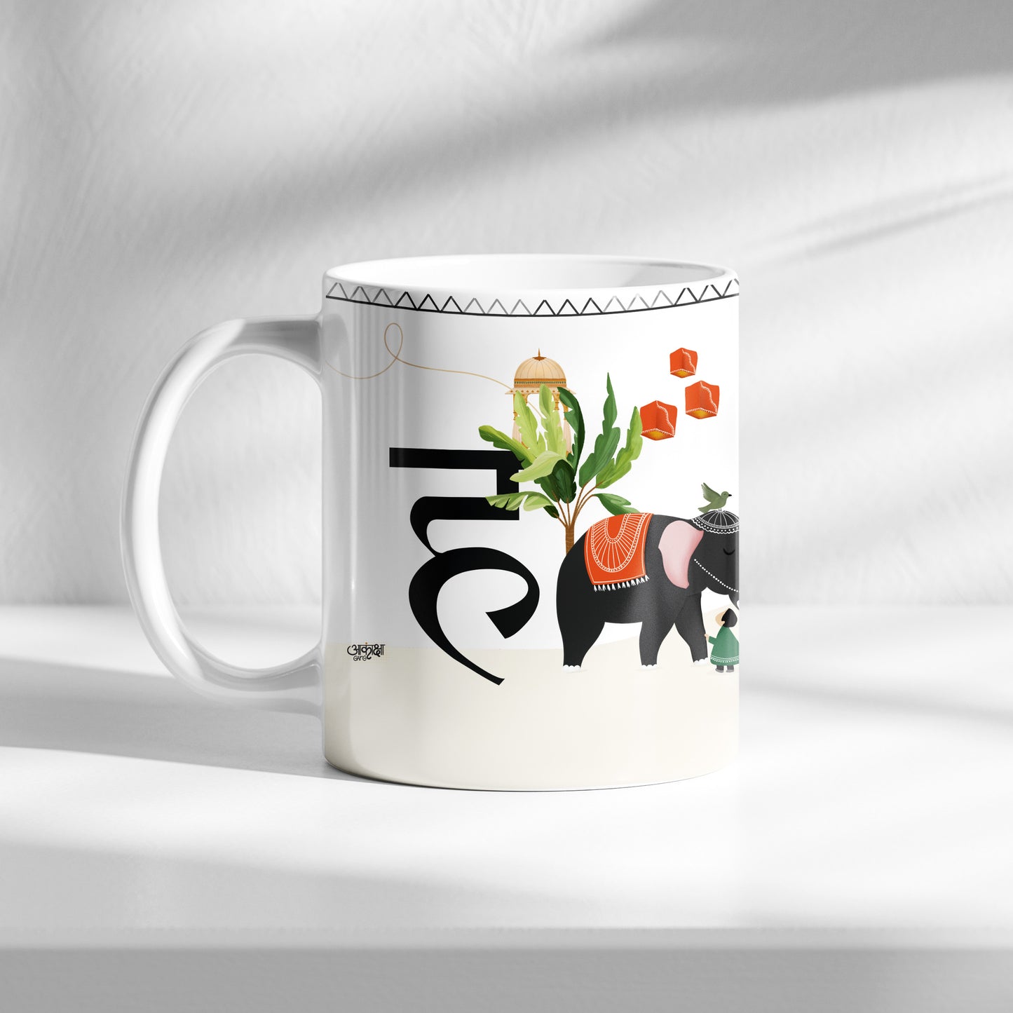 Alphabet Mug