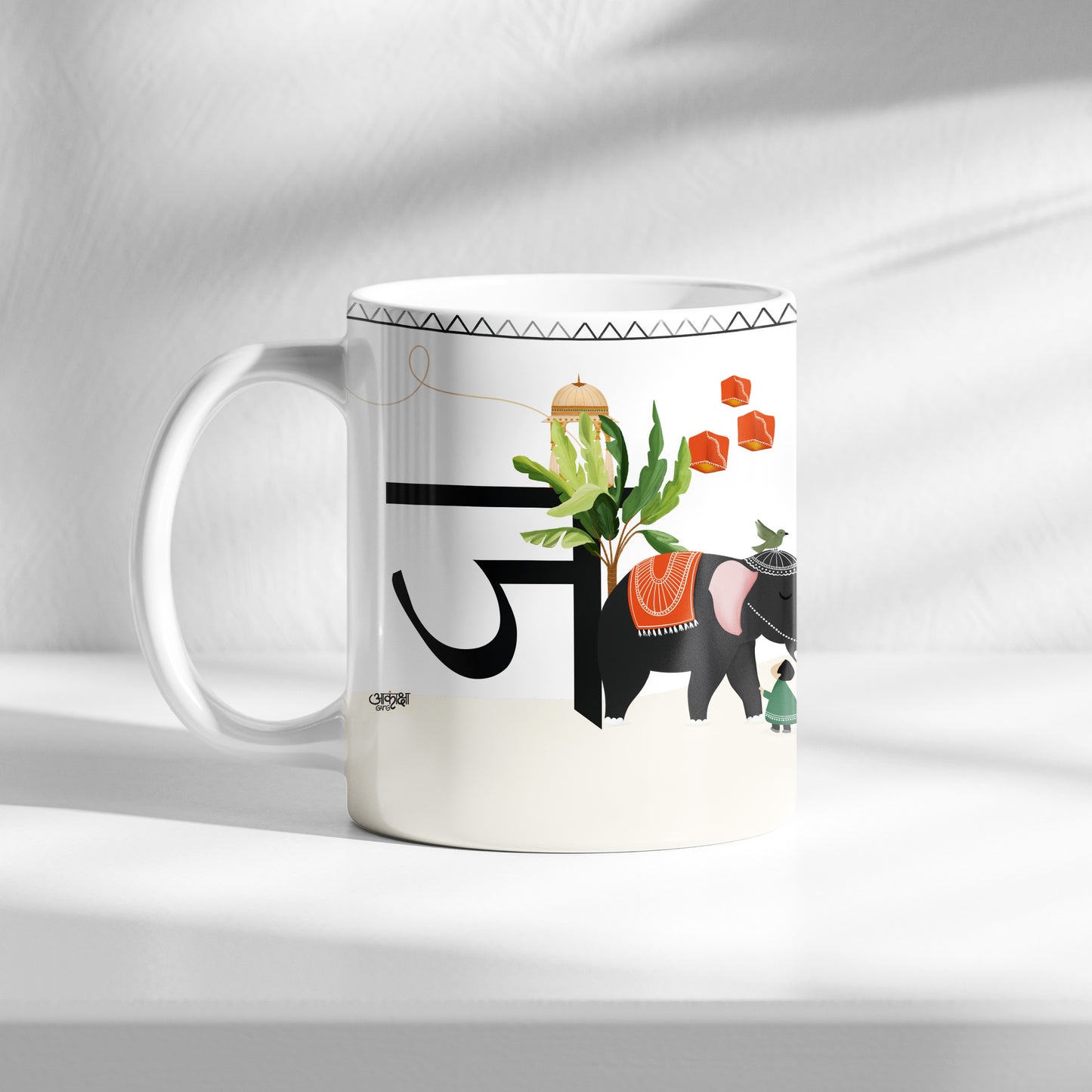 Alphabet Mug
