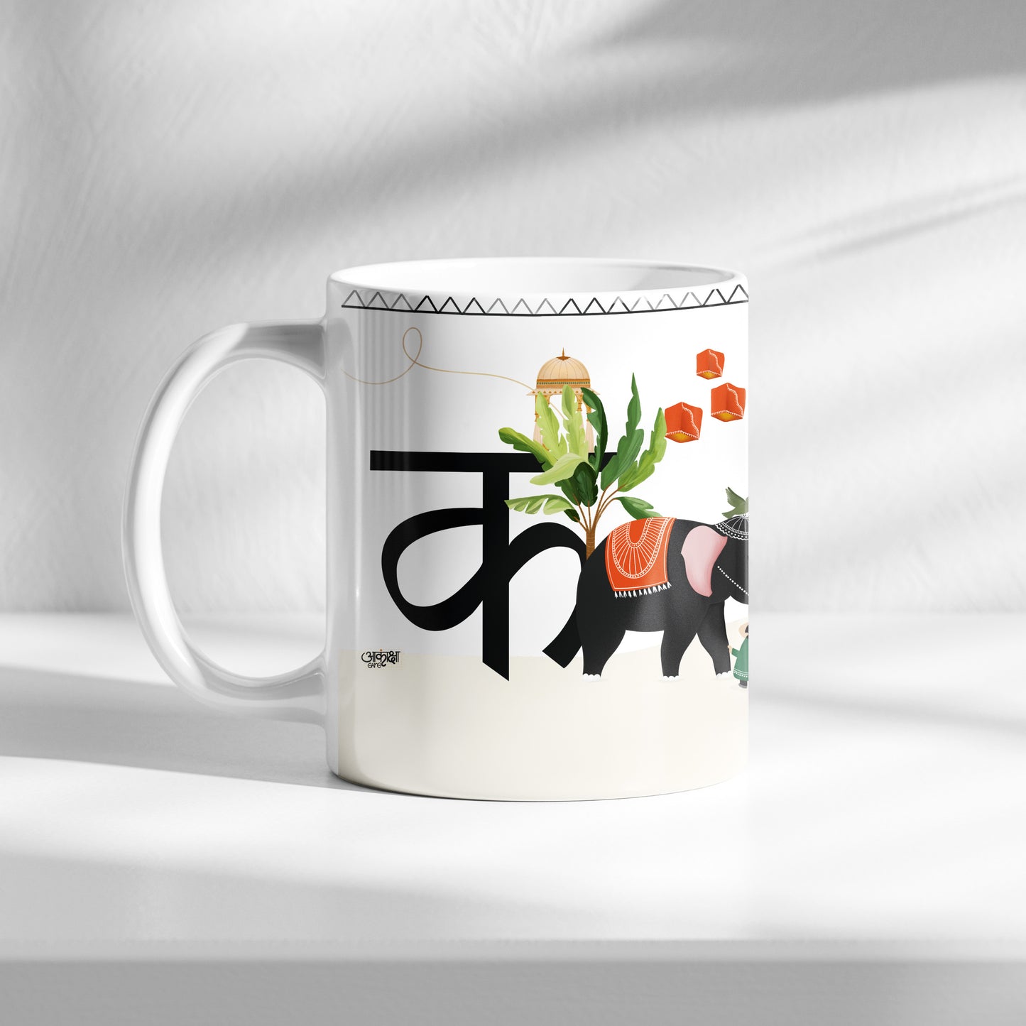 Alphabet Mug