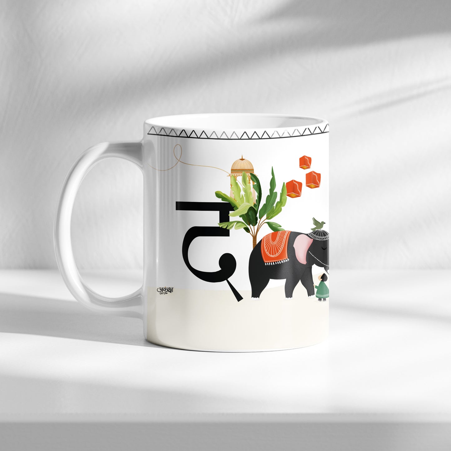Alphabet Mug