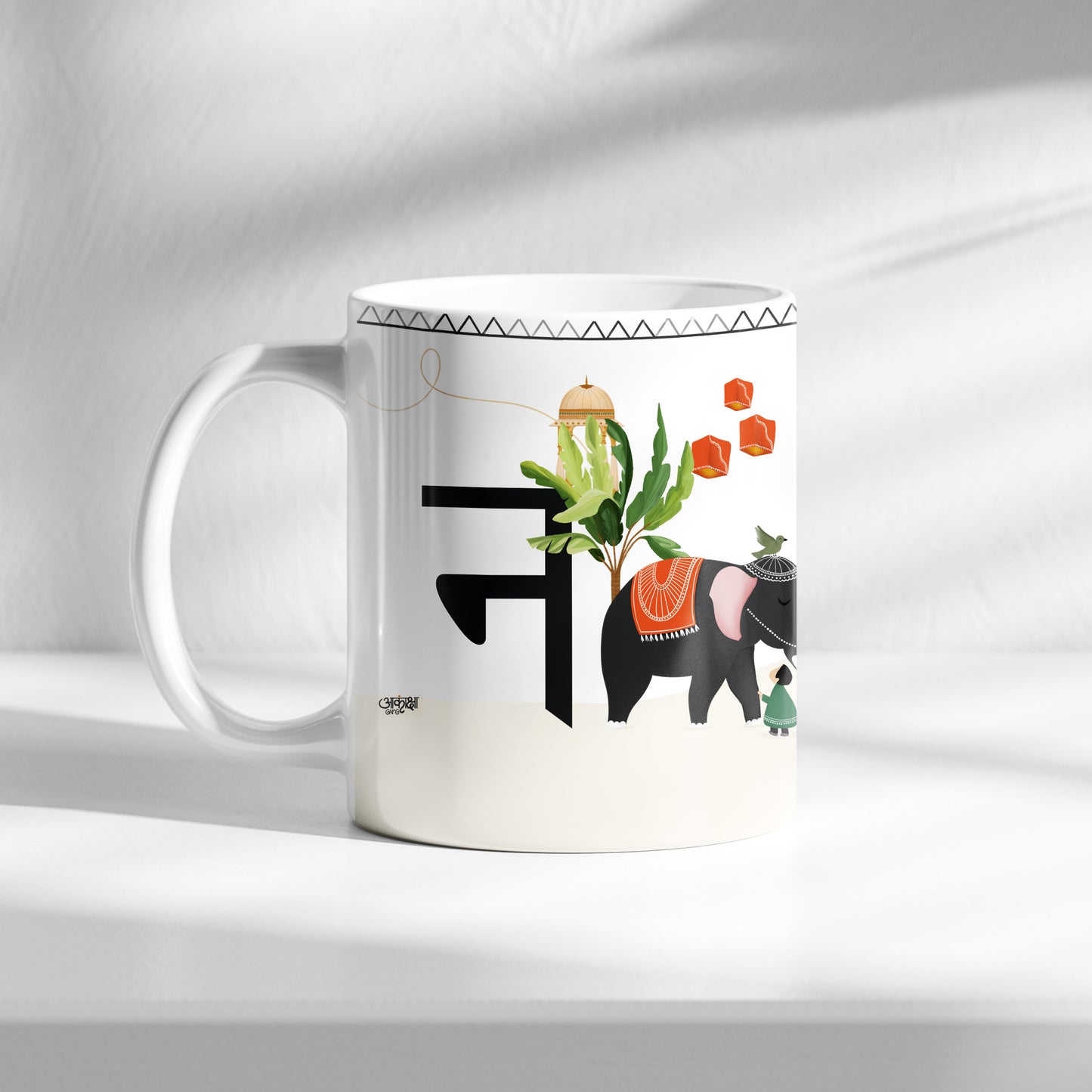 Alphabet Mug