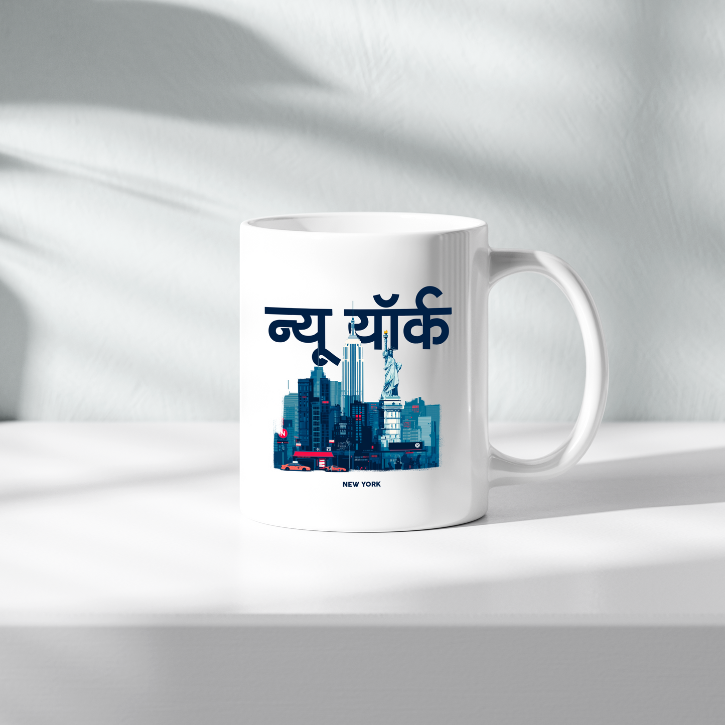 City Mugs